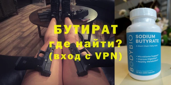 скорость Нея