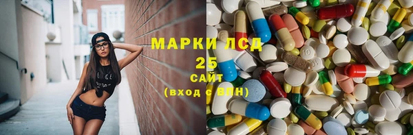 mdpv Новокубанск