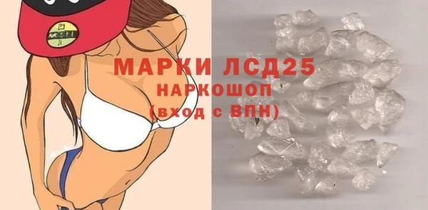 mdpv Новокубанск