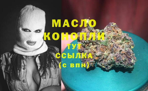 mdpv Новокубанск