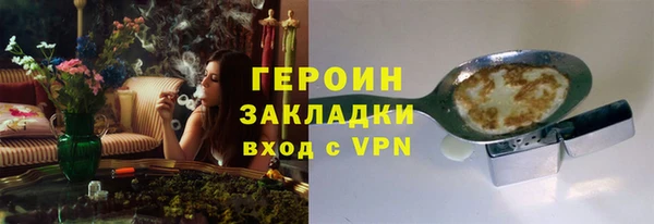 mdpv Новокубанск