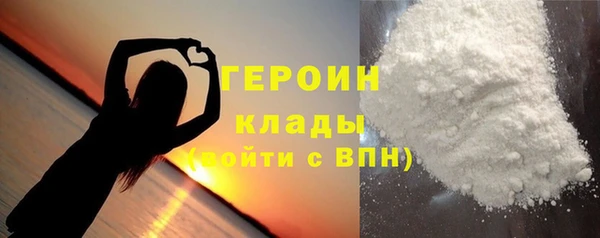 mdpv Новокубанск