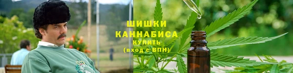 альфа пвп VHQ Новодвинск