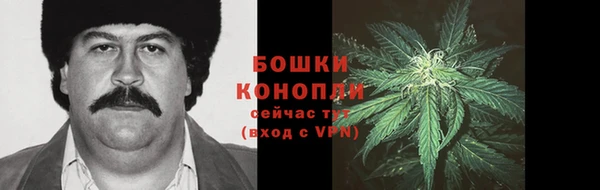 альфа пвп VHQ Новодвинск