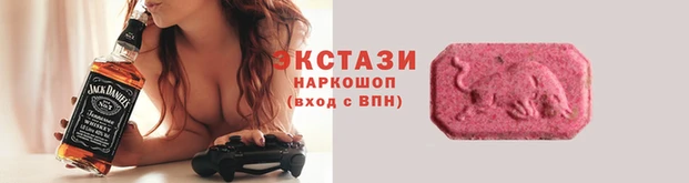 mdpv Новокубанск