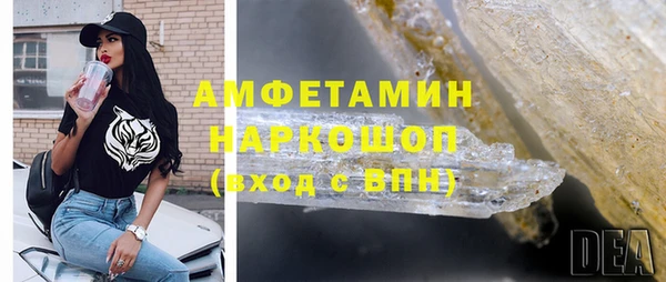 mdpv Новокубанск