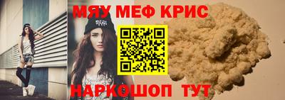 мдпв Жуковский