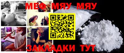 метадон Аргун