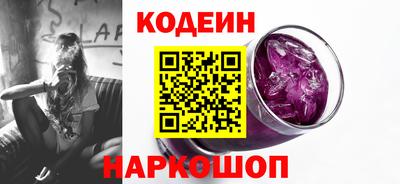 дмт Заводоуковск