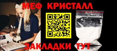 мдпв Жуковский