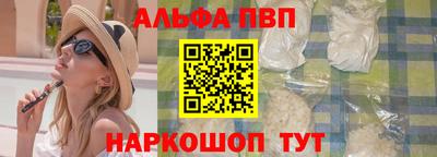 мдпв Жуковский