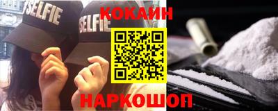 дмт Заводоуковск
