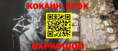 дмт Заводоуковск