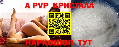 дмт Заводоуковск