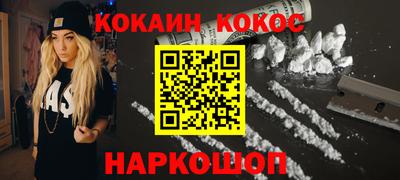 дмт Заводоуковск