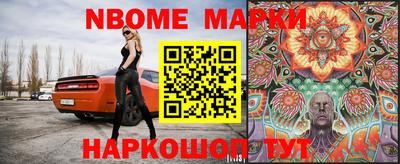 мдпв Жуковский