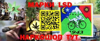 mdma Заволжье