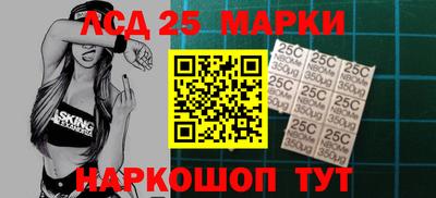 mdma Заволжье