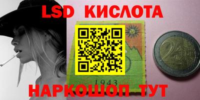 дмт Заводоуковск
