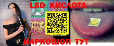 мдпв Жуковский