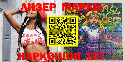 mdma Заволжье