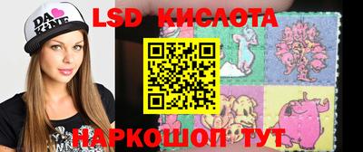 дмт Заводоуковск