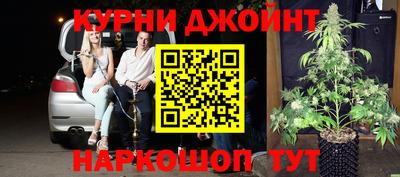 дмт Заводоуковск