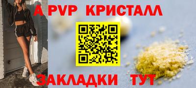 дмт Заводоуковск