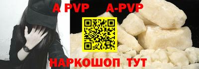 дмт Заводоуковск