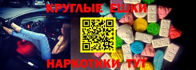 дмт Заводоуковск