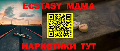 мдпв Жуковский