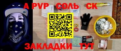 дмт Заводоуковск
