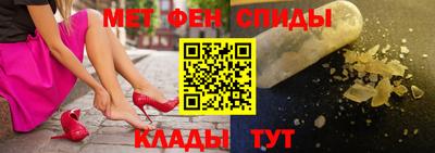 дмт Заводоуковск