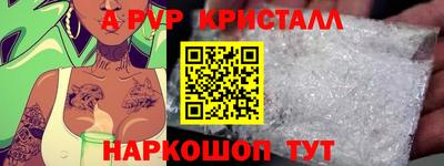 дмт Заводоуковск