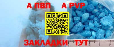 мдпв Жуковский