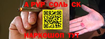 mdma Заволжье