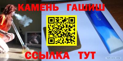 мдпв Жуковский