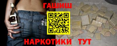дмт Заводоуковск