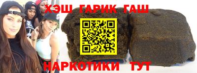 дмт Заводоуковск