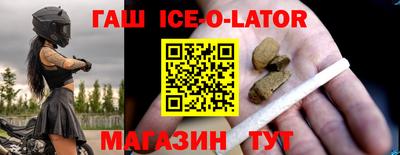 mdma Заволжье