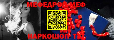 mdma Заволжье
