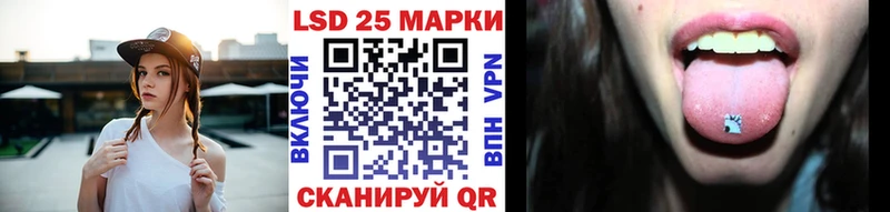 закладка  Печора  omg как зайти  Наркотические марки 1,5мг 