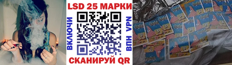 Марки NBOMe 1500мкг Печора